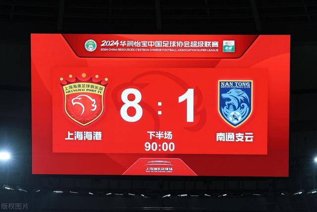 罗齐尔34分热火克尼克斯3连胜 火箭不敌森林狼